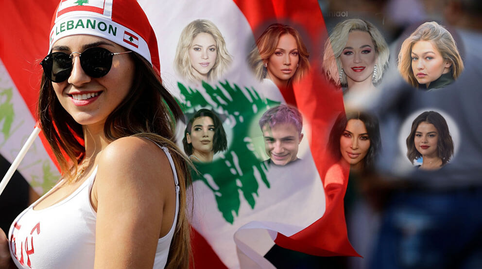 نجوم العالم يتسابقون لدعم بيروت ماديا وإنسانيا