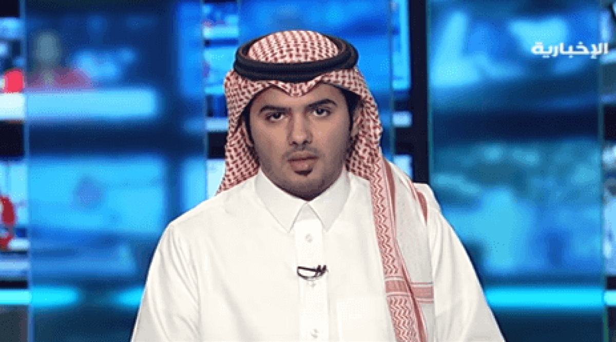السعودية اخبارية نشرة اخبارية
