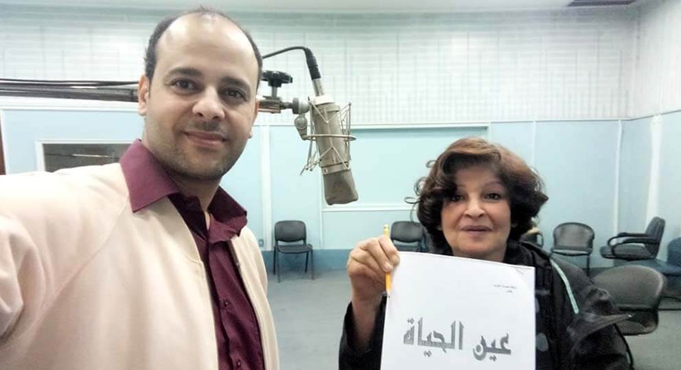 صوت العرب تعيد (عين الحياة) للمستمعين بعد ثلاث سنوات من بثه
