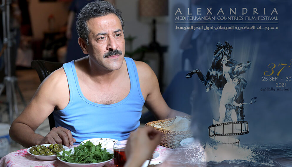 عبدالمنعم عمايري : فيلم (الإفطار الأخير) الذي سيعرض فى مهرجان الإسكندرية يشبهني