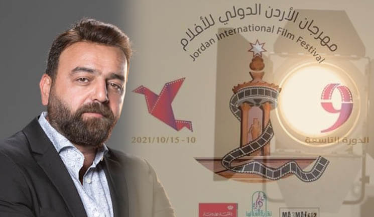 سامر المصري : تكريمي في مهرجان الأردن الدولي للفيلم أسعدني لأنه تقدير لمشواري
