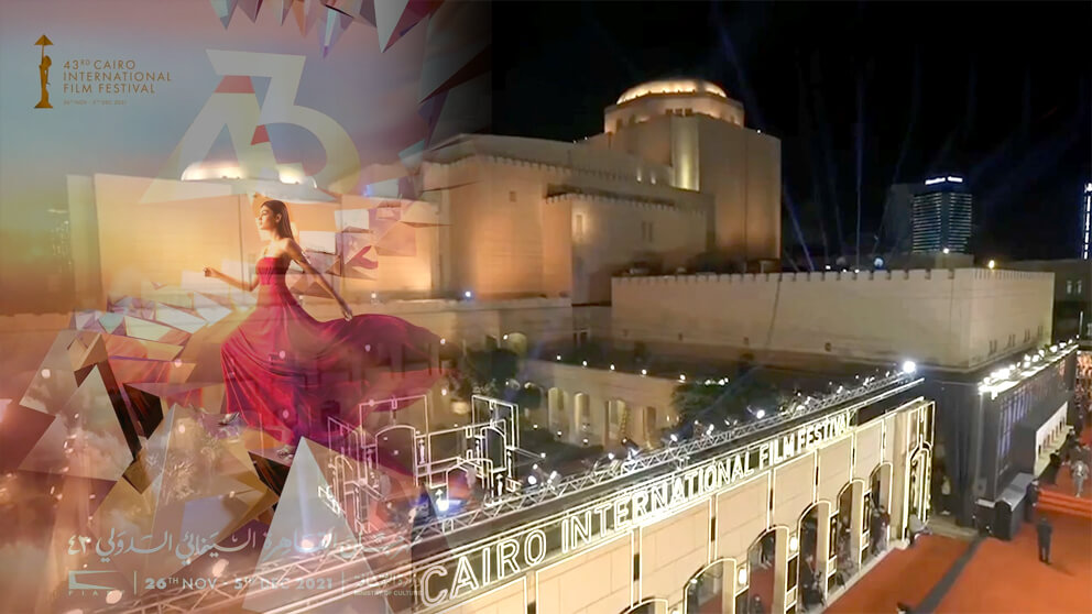كريم عبدالعزيز يرد على السقا في افتتاح مهرجان القاهرة السينمائي