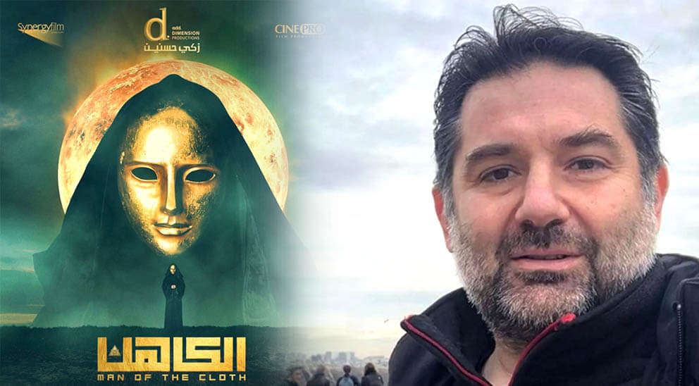 عثمان أبولبن : (الكاهن) لن يشارك في مهرجان البحر الأحمر السينمائي الدولي