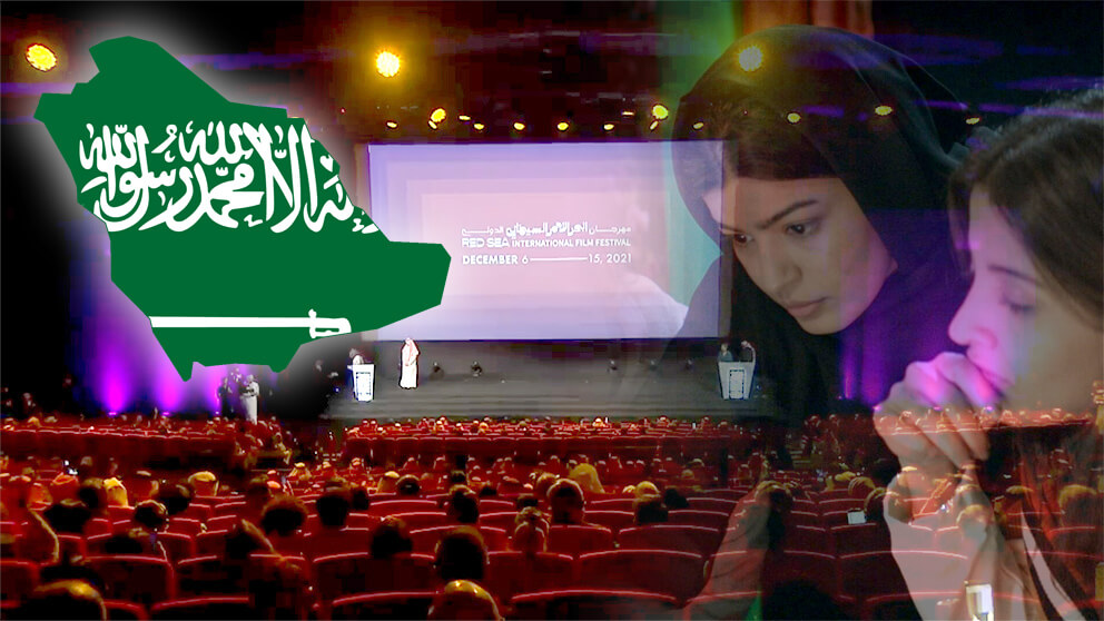 مهرجان البحر الأحمر السينمائي يؤكد على ازدهار القوى الناعمة السعودية