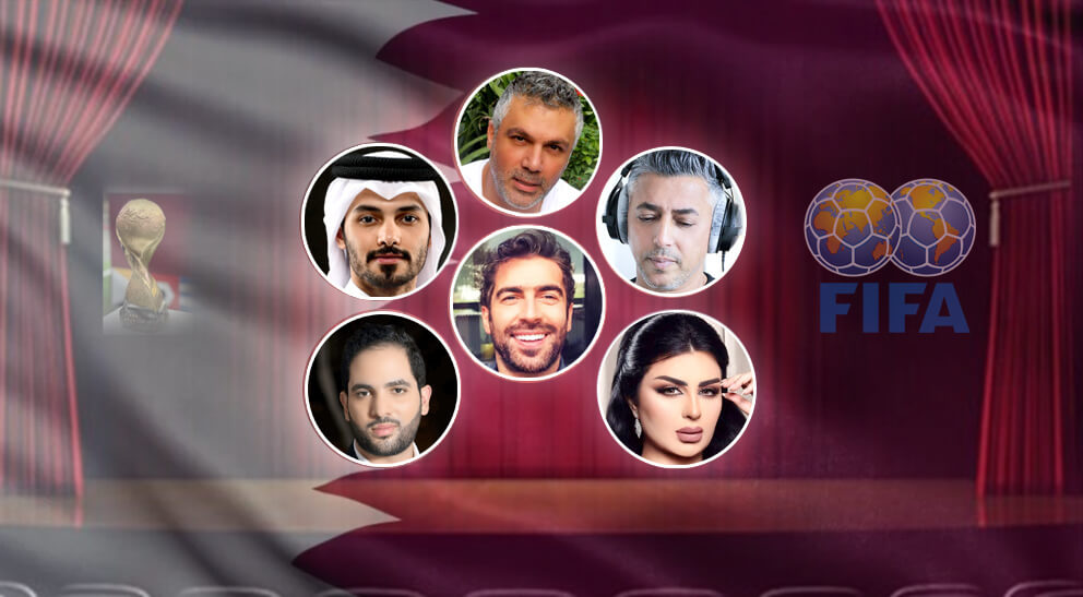 5 مطربين من دولة عربية يرحبون بكأس العرب في قطر