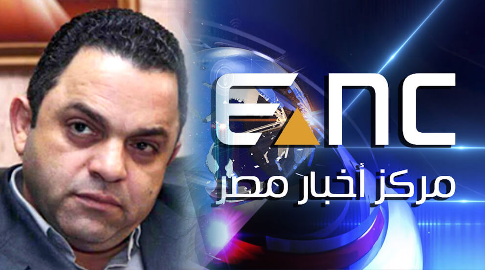 علي عبد الرحمن يكتب : قنوات الأخبار بين القائم والقادم !