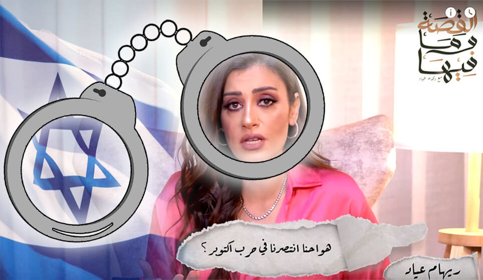 ريهام عياد .. يوتيوبر تنتهك خصوصية التاريخ بفعل رجيم !