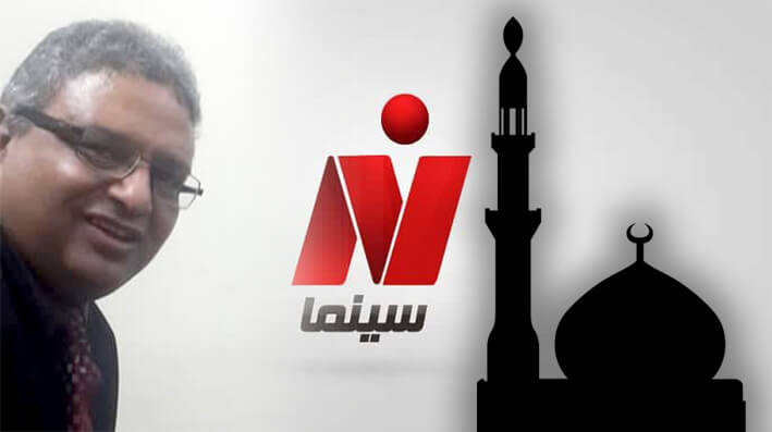 محمد شمروخ يكتب : التلفزيون المصري .. سلام يا صاحبي!