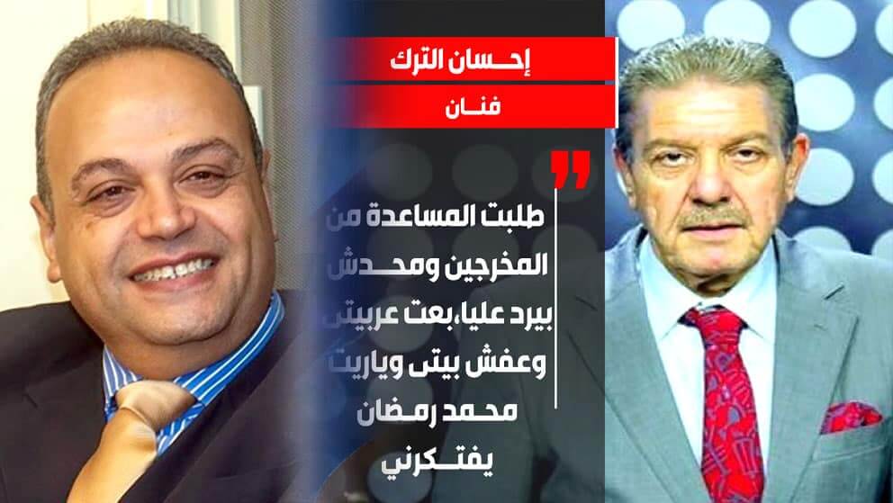 بهاء الدين يوسف: التسول العلني.. هل يهزم قوة مصر الناعمة؟!