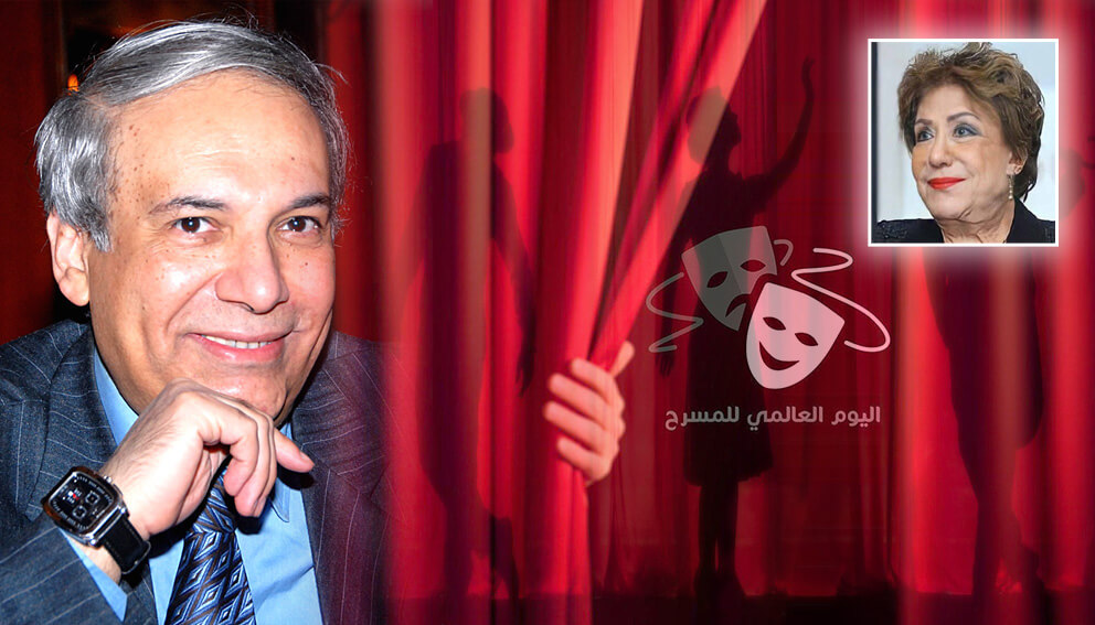 (د. عمرو دوارة) يفتح النار على الهيئة العالمية للمسرح!