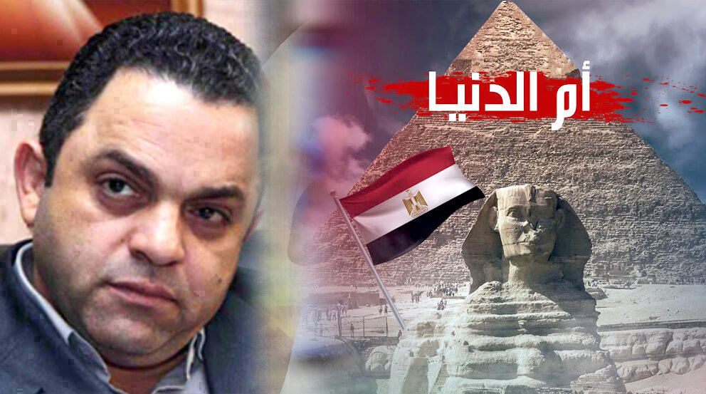 علي عبد الرحمن يكتب: قوى مصر الناعمة إلي أين؟