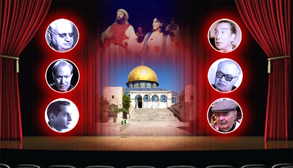 المسرح يؤكد عمق جرح (فلسطين) الذي أحدثه العدو الصهيوني