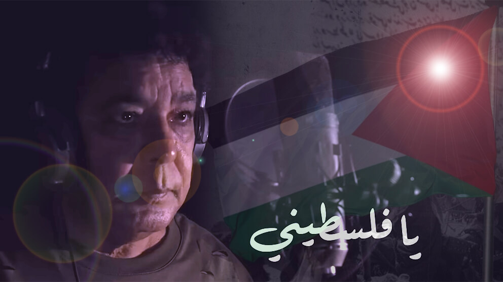 مفاجأة من العيار الثقيل مدحت صالح سبق (محمد منير) في غناء (يا فلسطيني) !