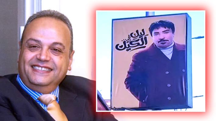 بهاء الدين يوسف: (قطر) و(الكيك) والفشل الإعلاني المصري